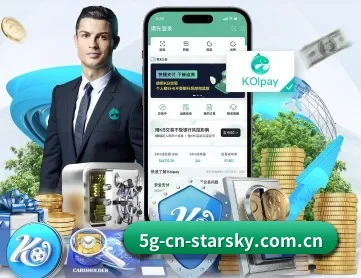 星空娱乐 APP